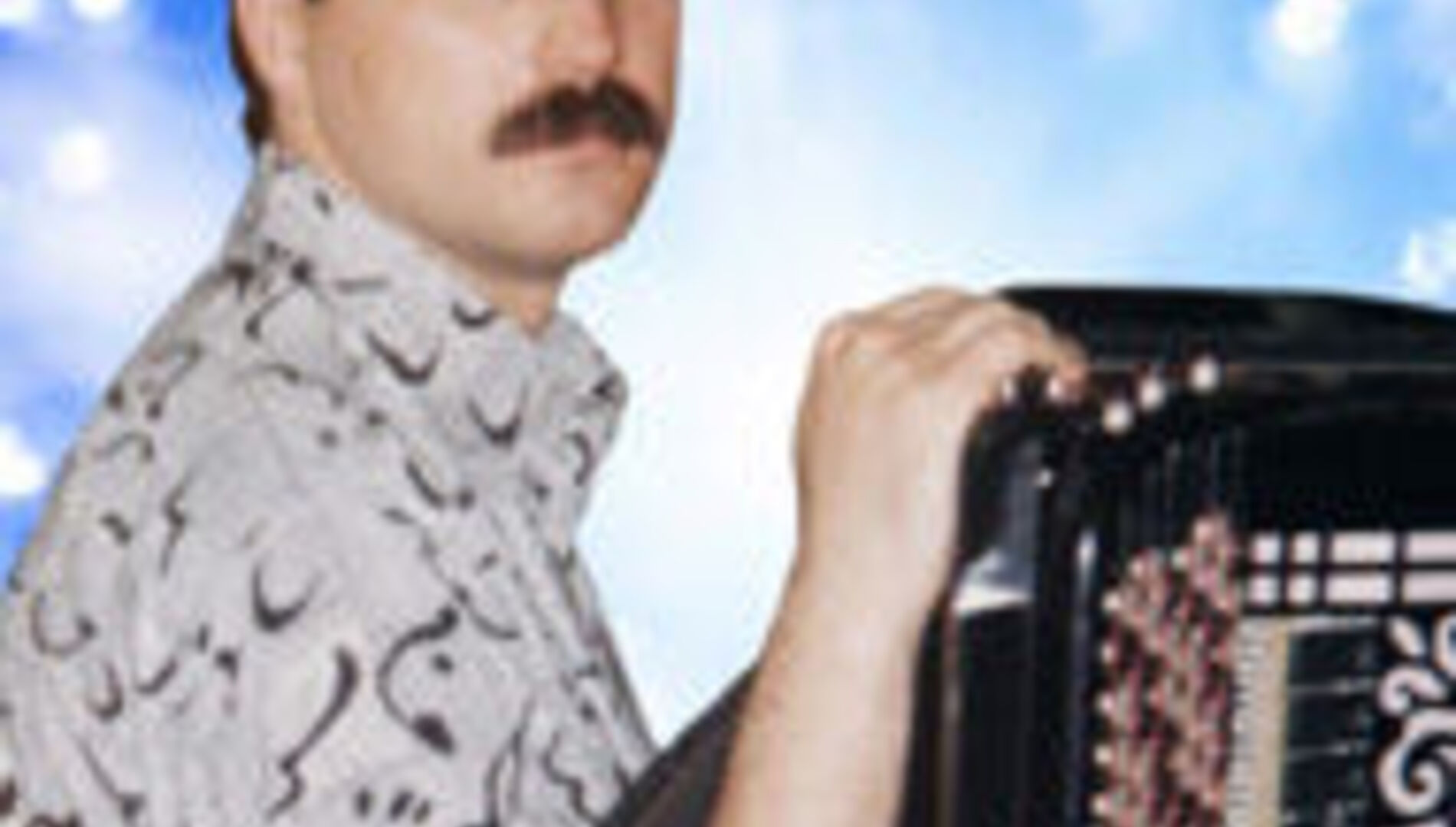 Владимир Пирский