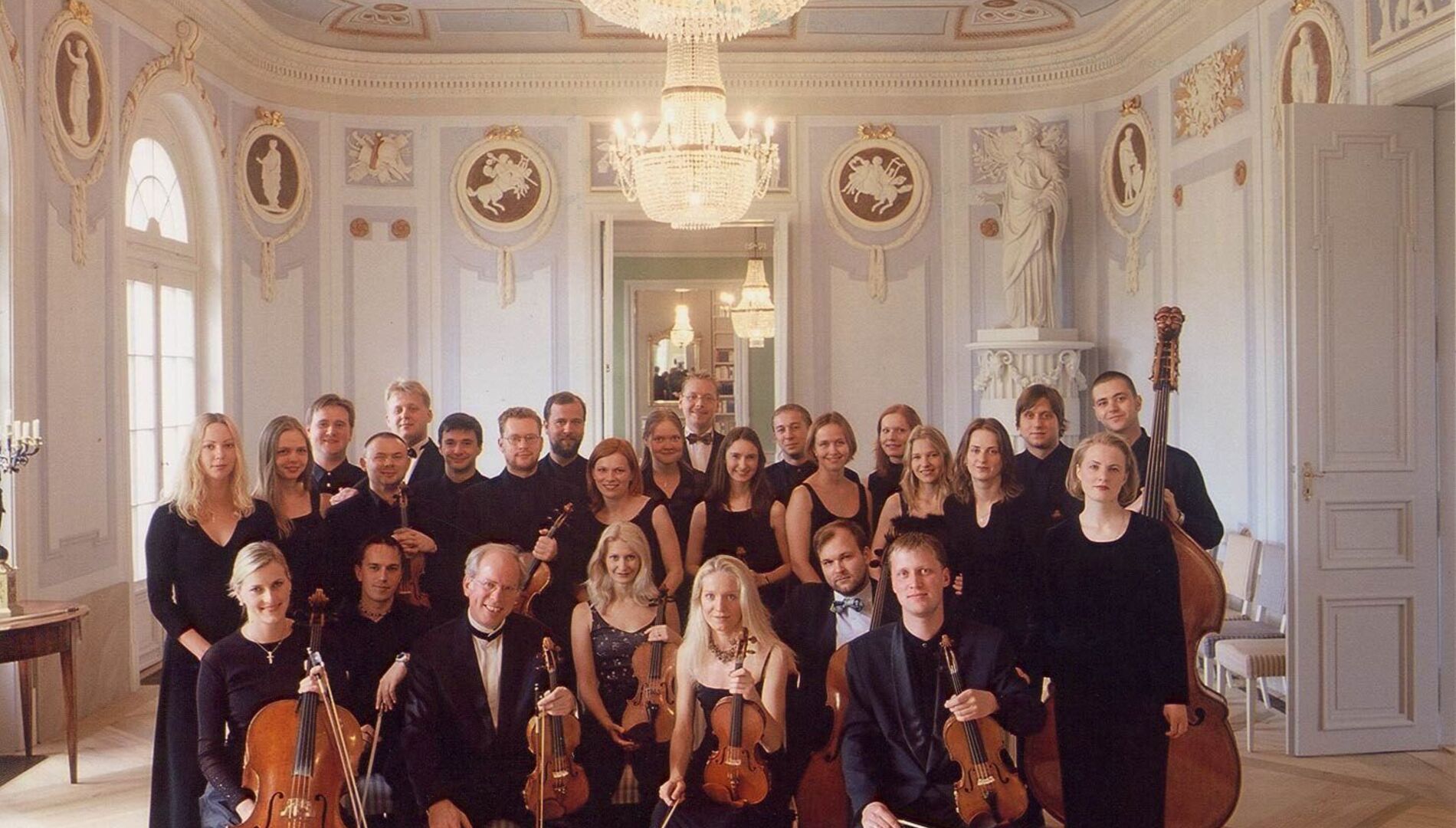 Камерный оркестр «Кремерата Балтика»