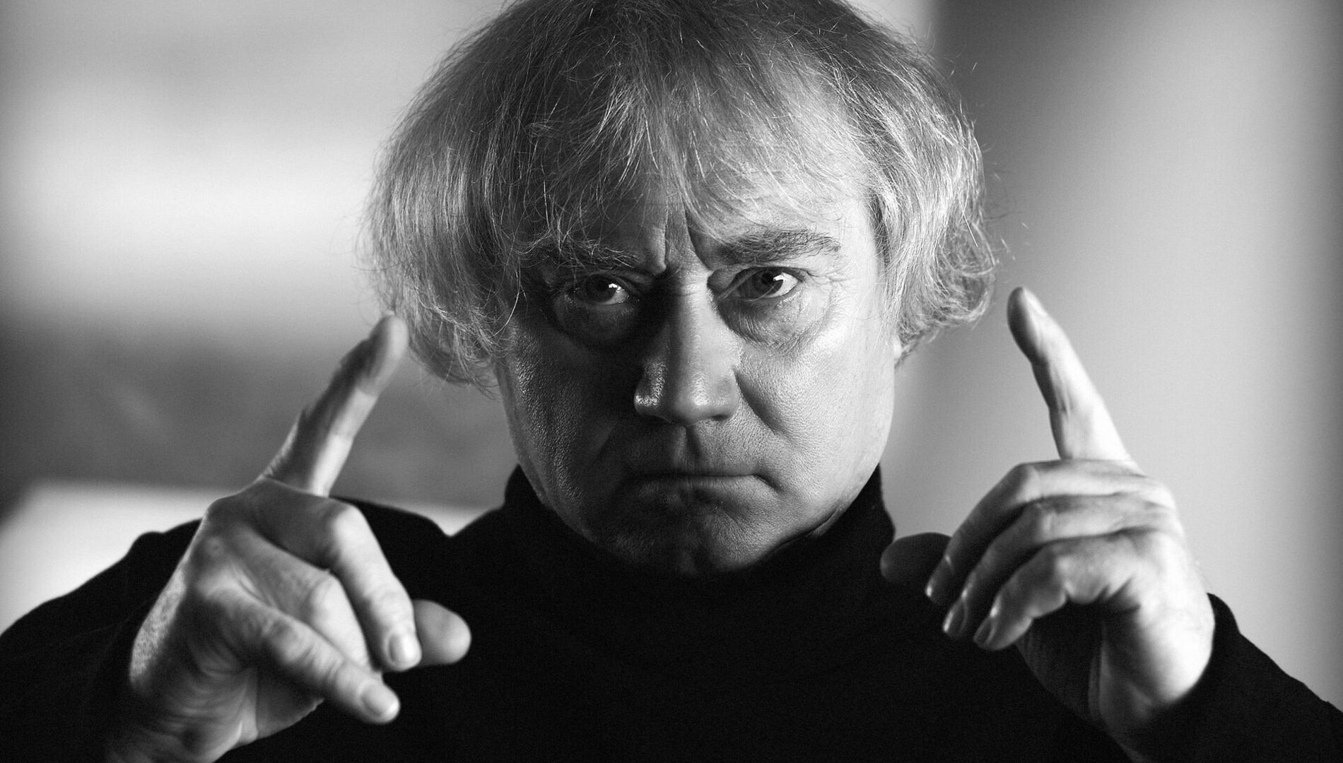 Ежи Максимюк