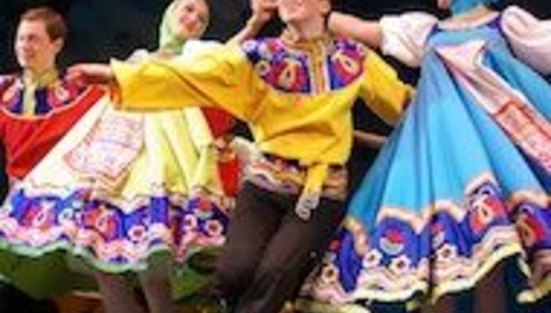 Ансамбль танца «Россияночка»