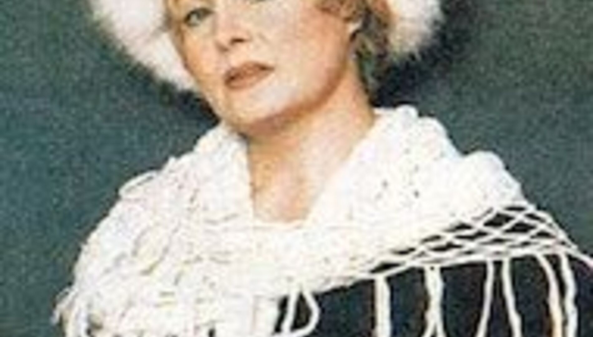 Татьяна Доронина