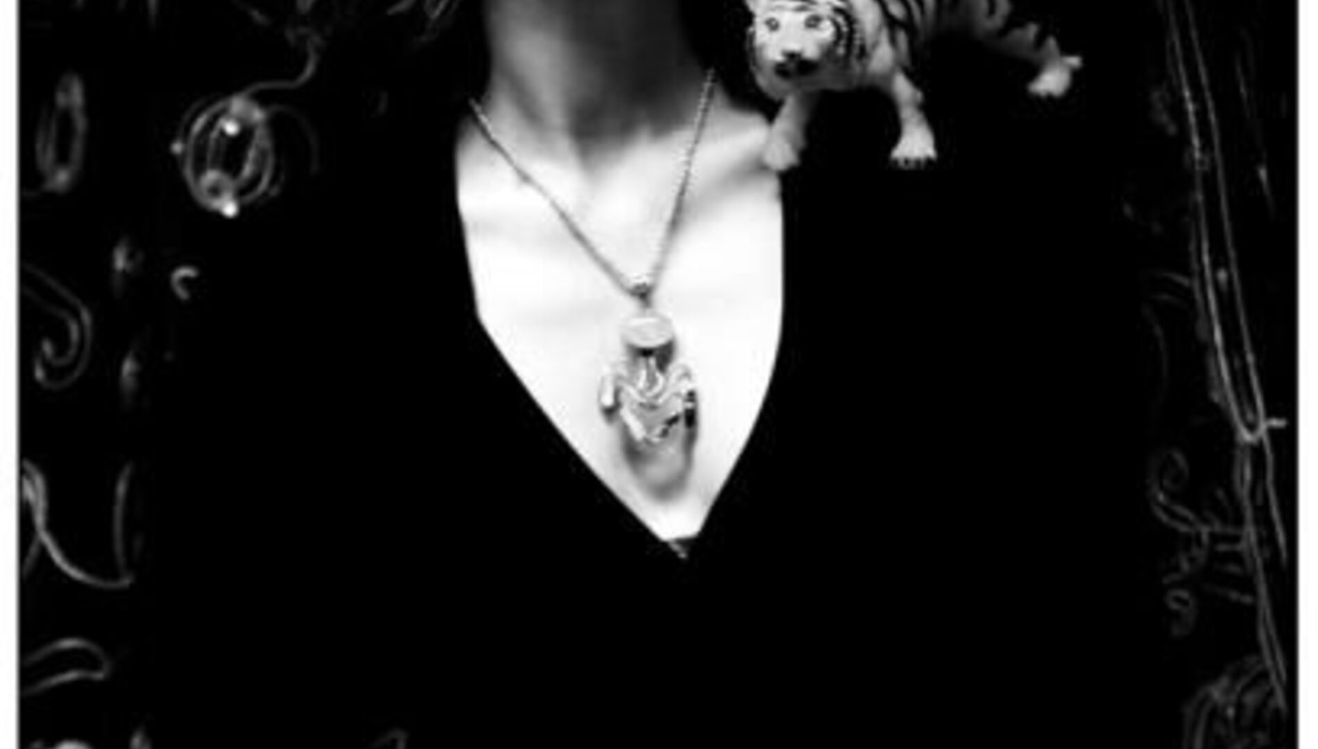 Майя Янтарь