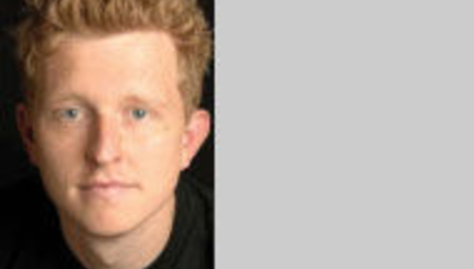 Кимберг Дэвид