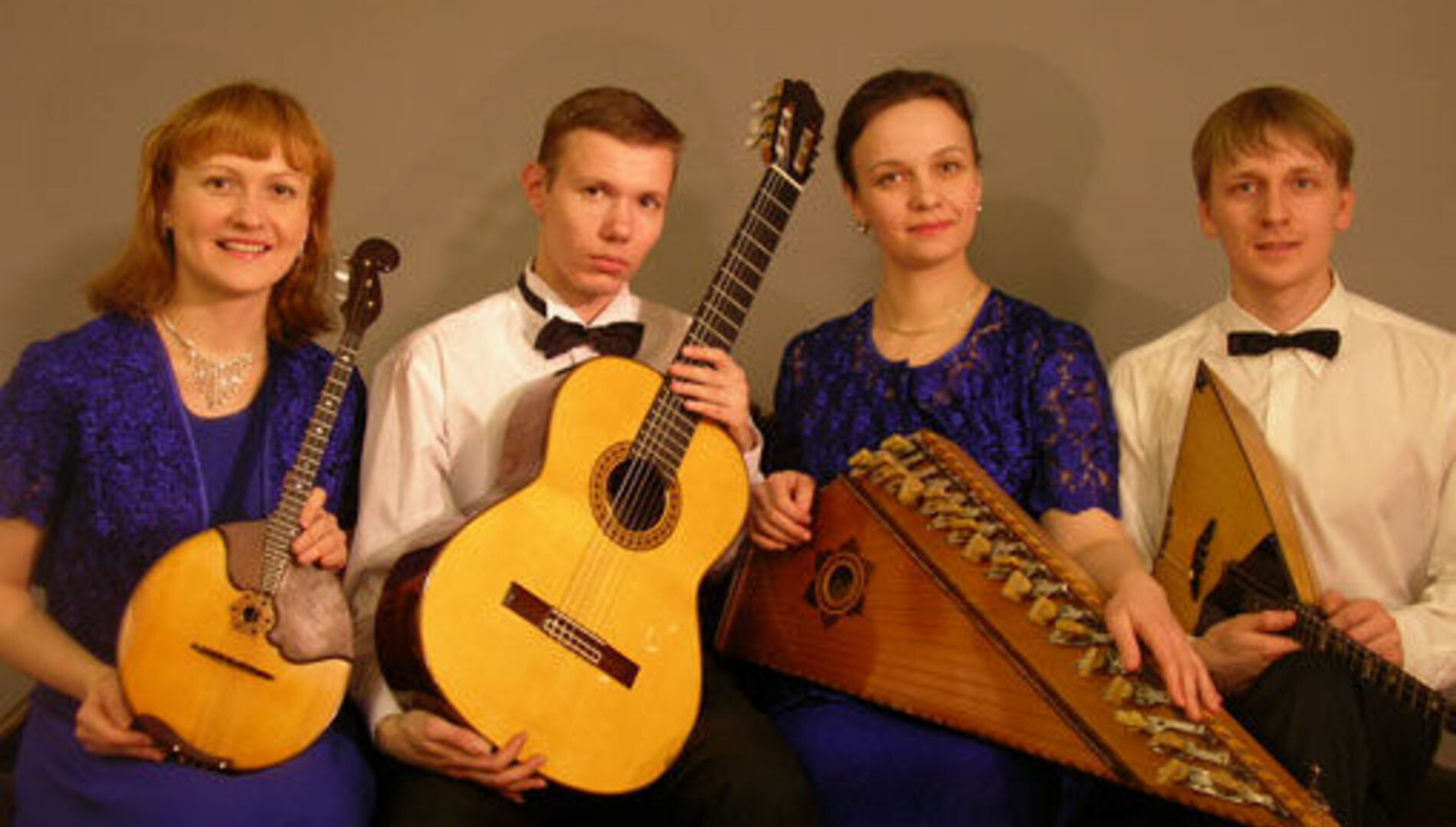 Ансамбль народных инструментов «Русская радуга»