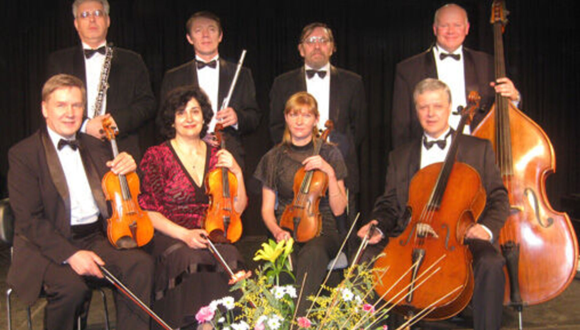 Ансамбль солистов «Концертино» Московской филармонии