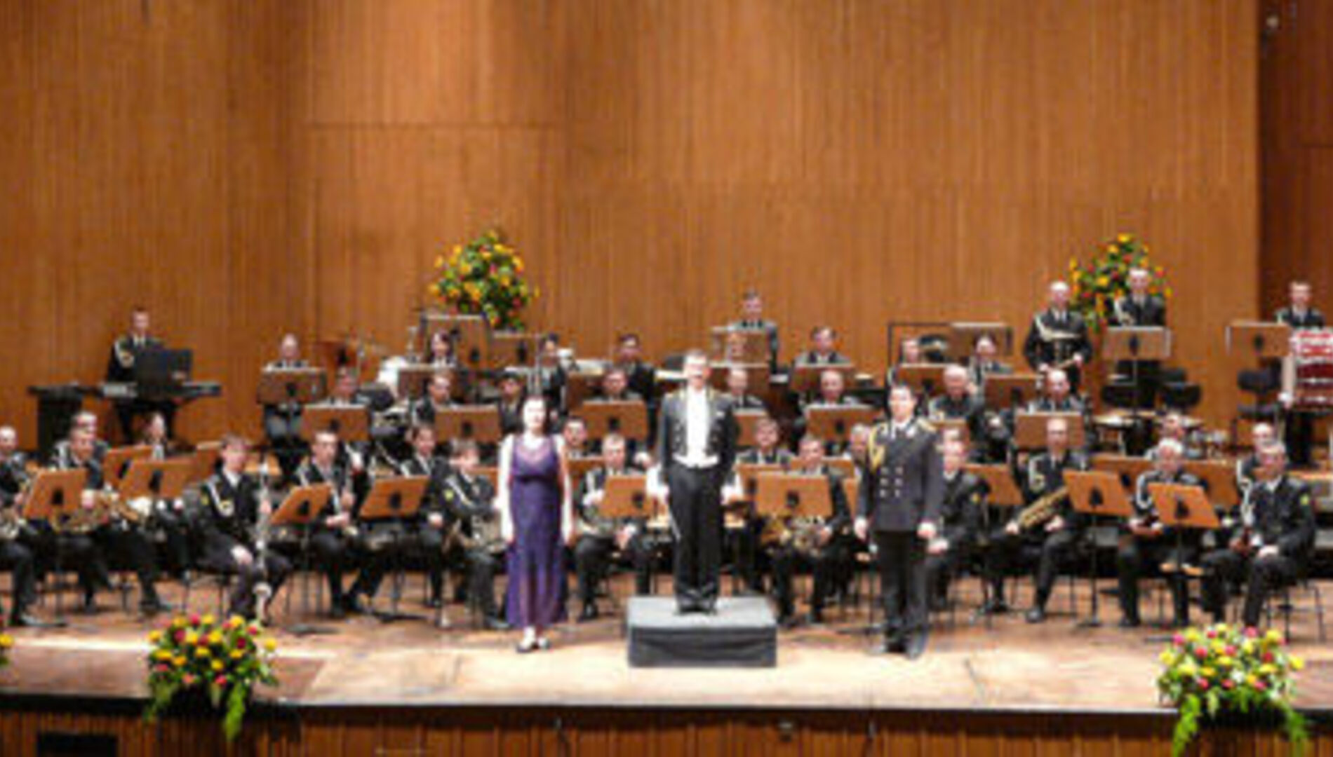 Центральный концертный образцовый оркестр имени Н. А. Римского-Корсакова