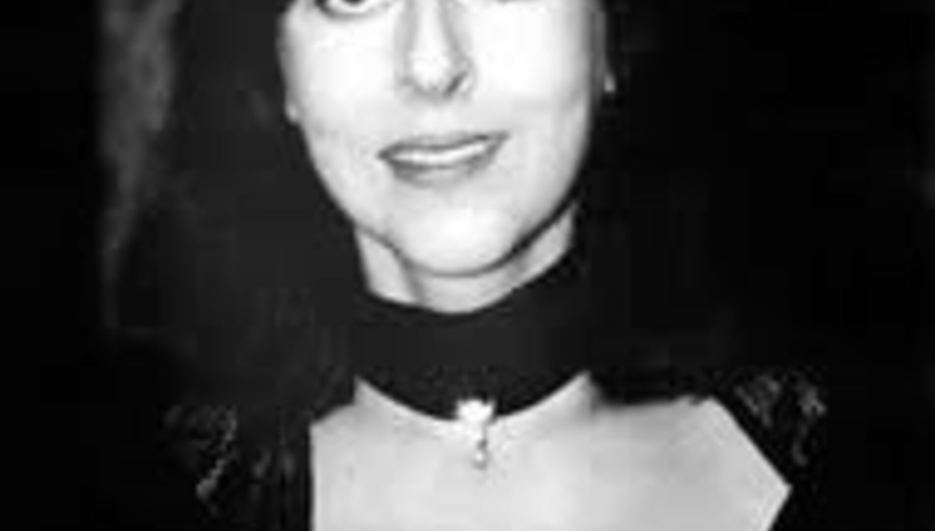 Трулль Наталия