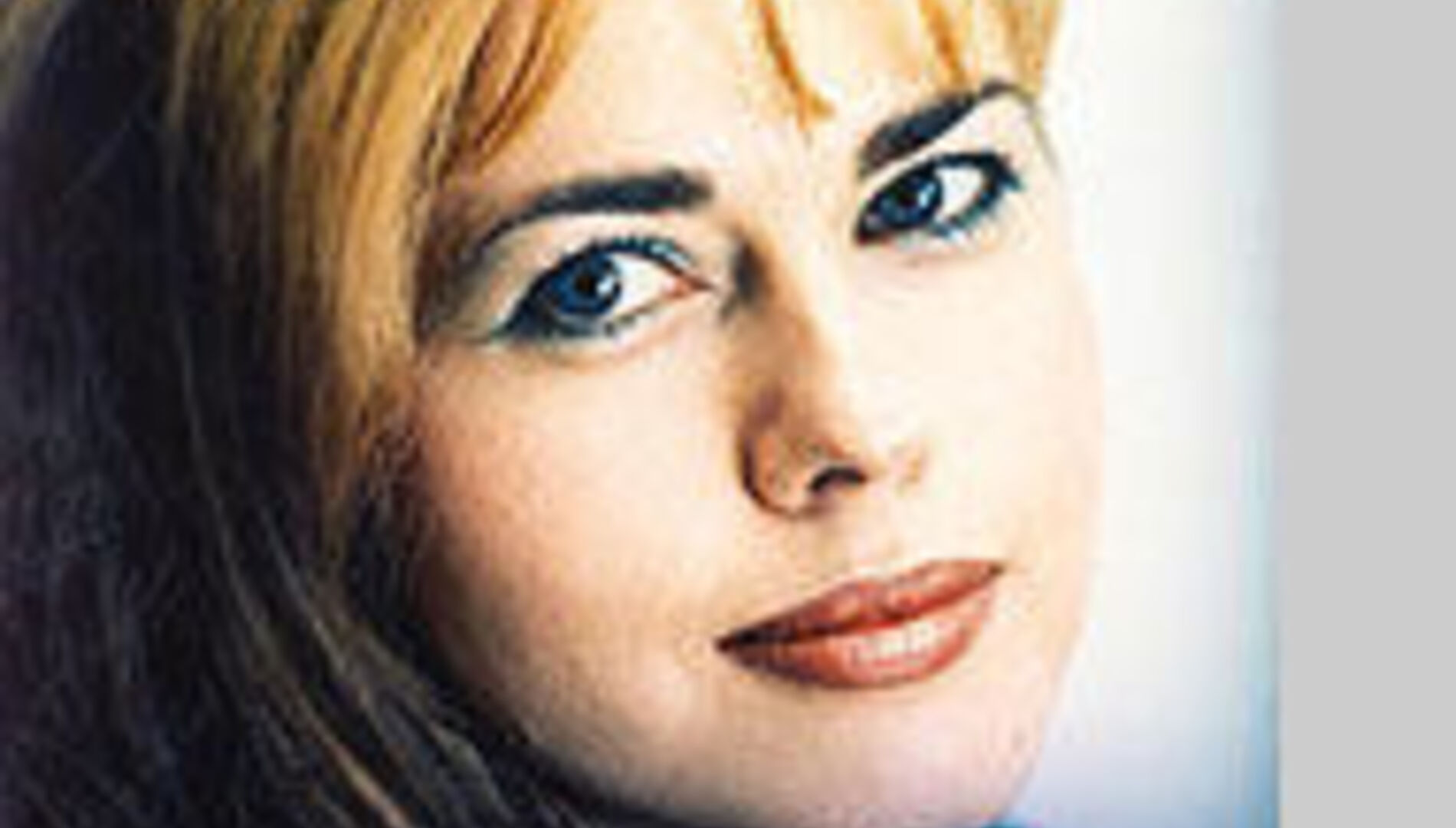 Гусь Наталия