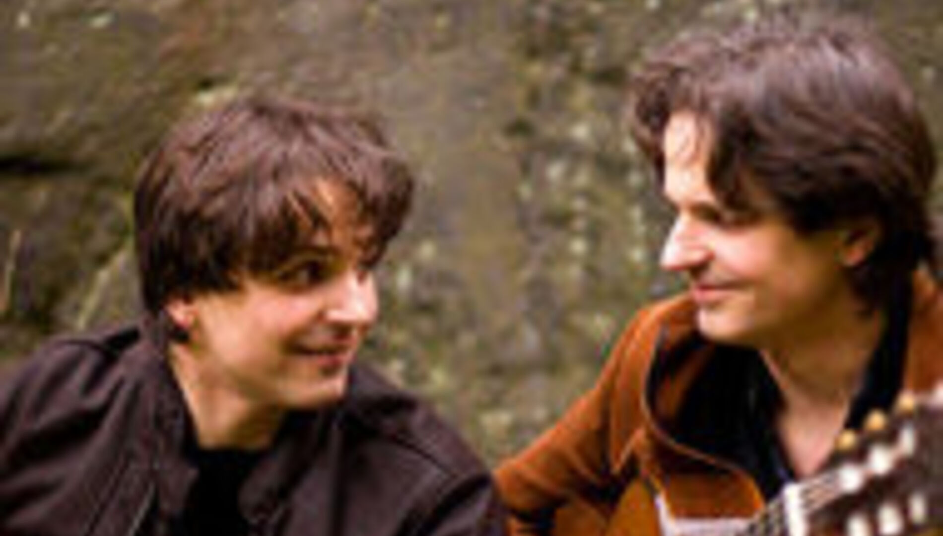 Дуэт Katona Twins