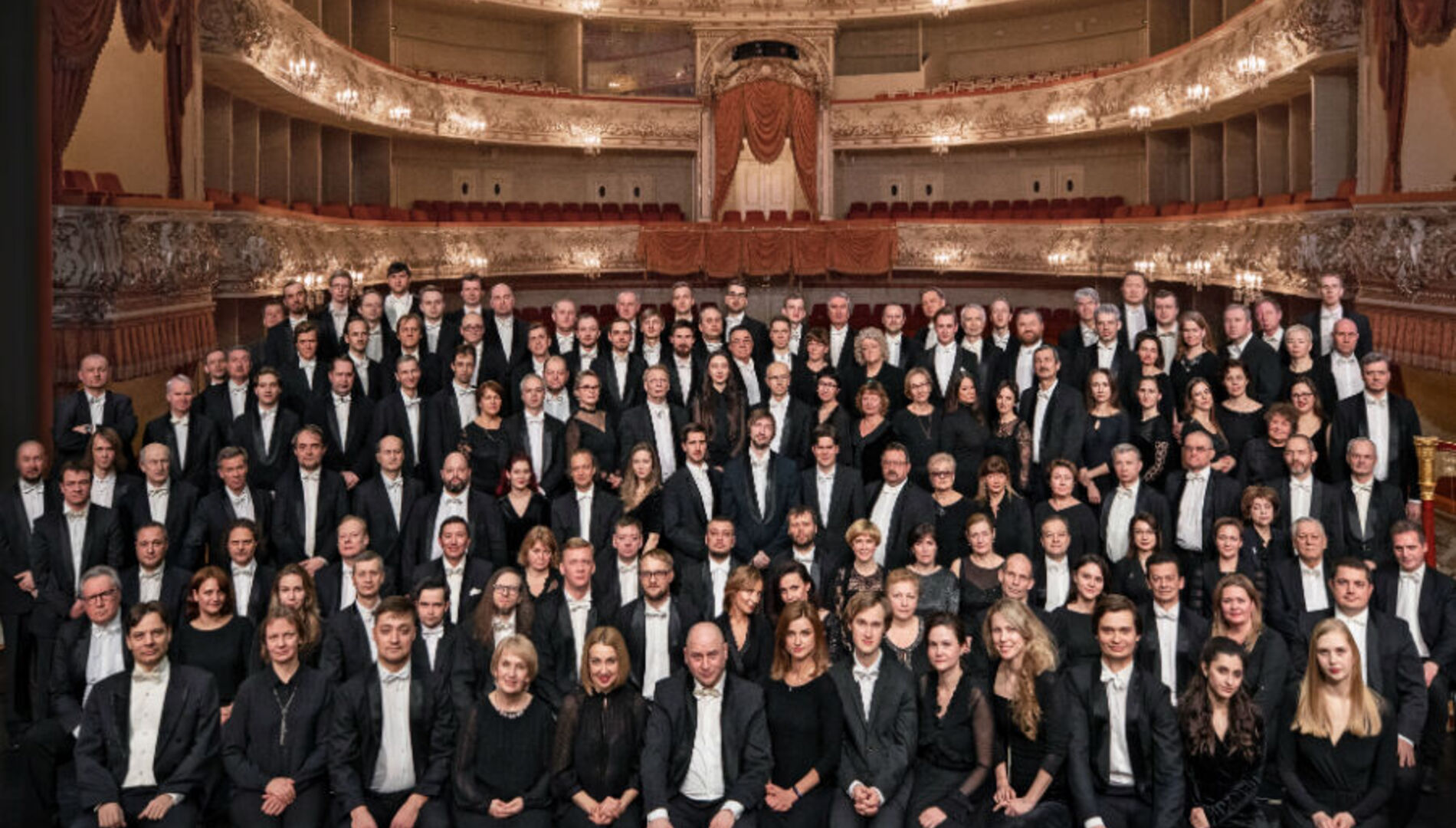 Симфонический оркестр Михайловского театра