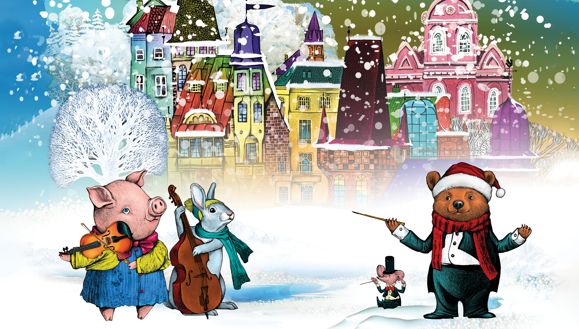 Штраус – Марш Радецкого