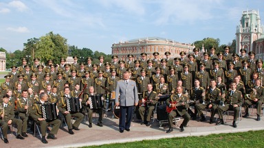 Всегда на страже