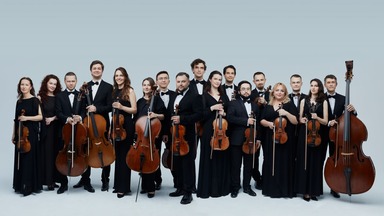 Камерный оркестр России