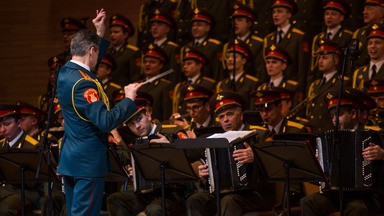 Академический ансамбль песни и пляски Российской Армии имени А. В. Александрова Министерства обороны Российской Федерации