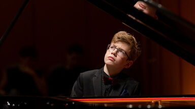 Филармонический дебют