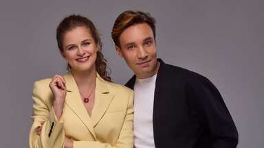 Язык музыки. Мелодия
Интерактивный концерт