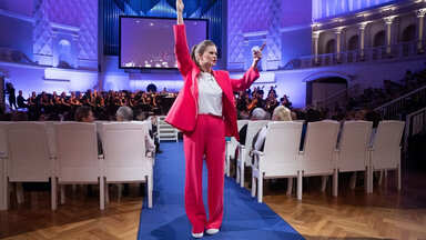 Мой первый Бетховен
Интерактивный концерт