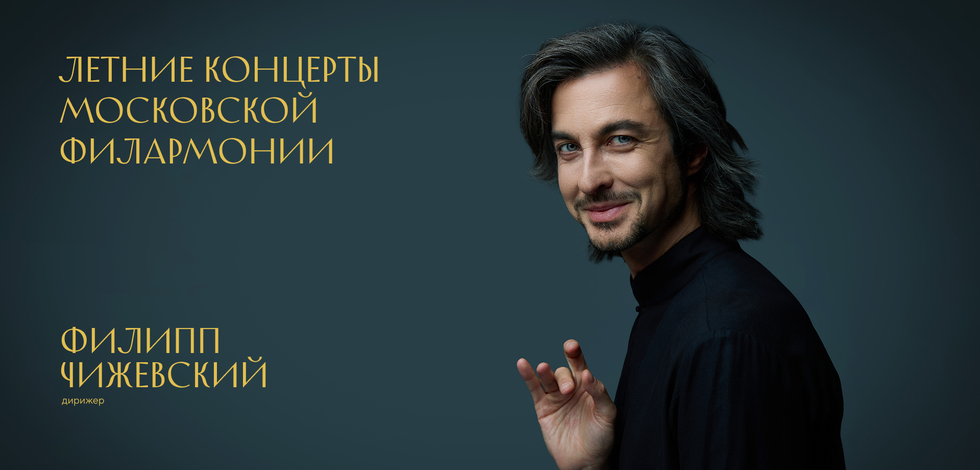 Описание изображения