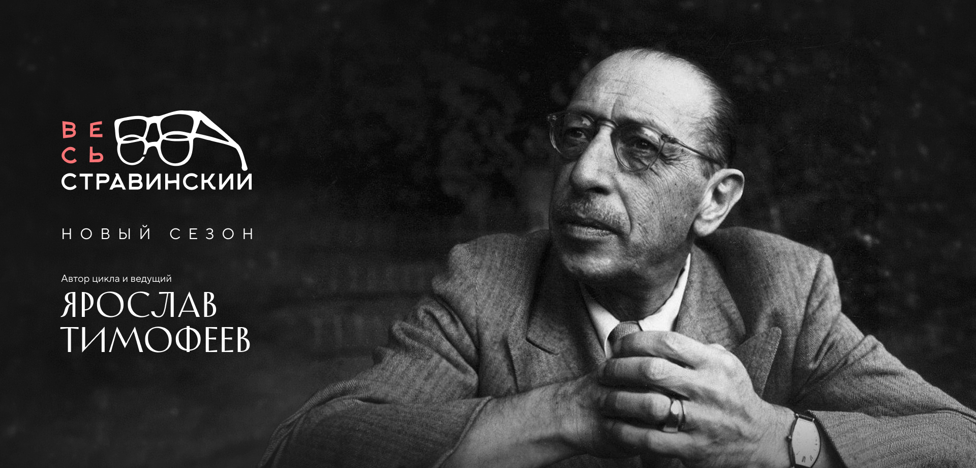 Описание изображения