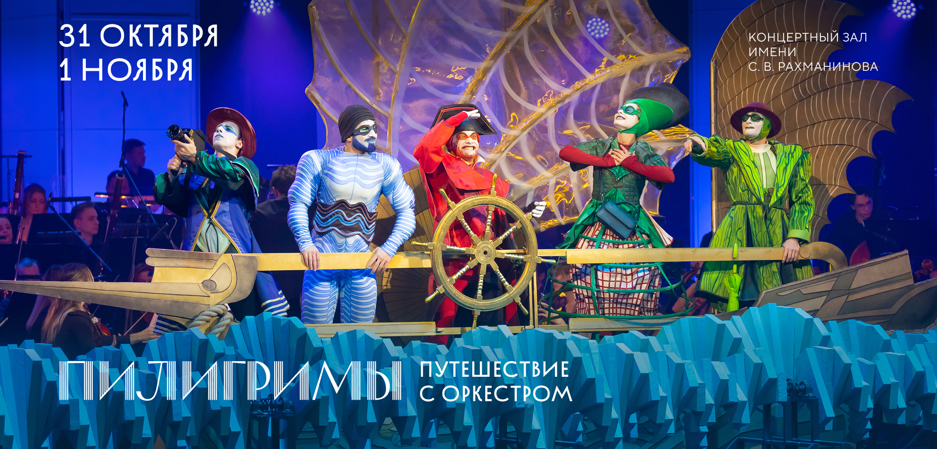 Описание изображения