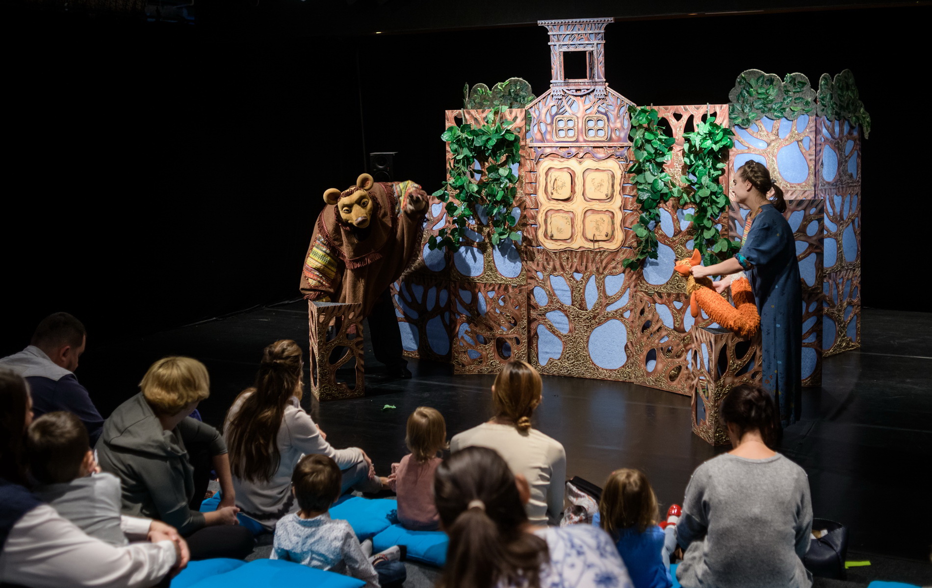 Игровой зал