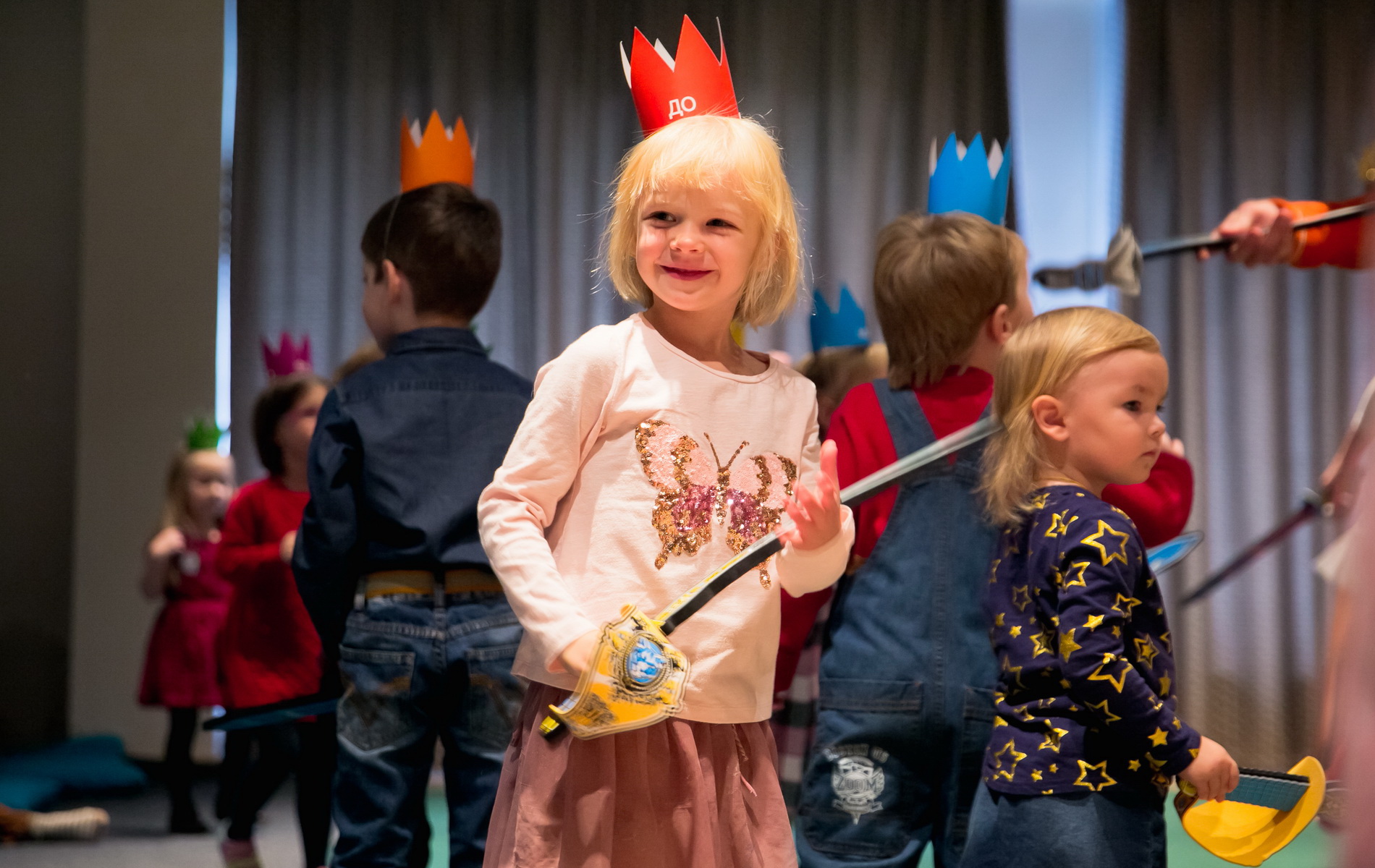 Игровой зал