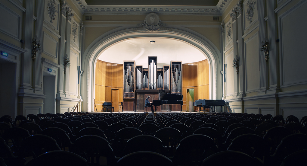 Малый зал Консерватории