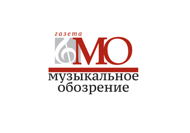 Музыкальное обозрение