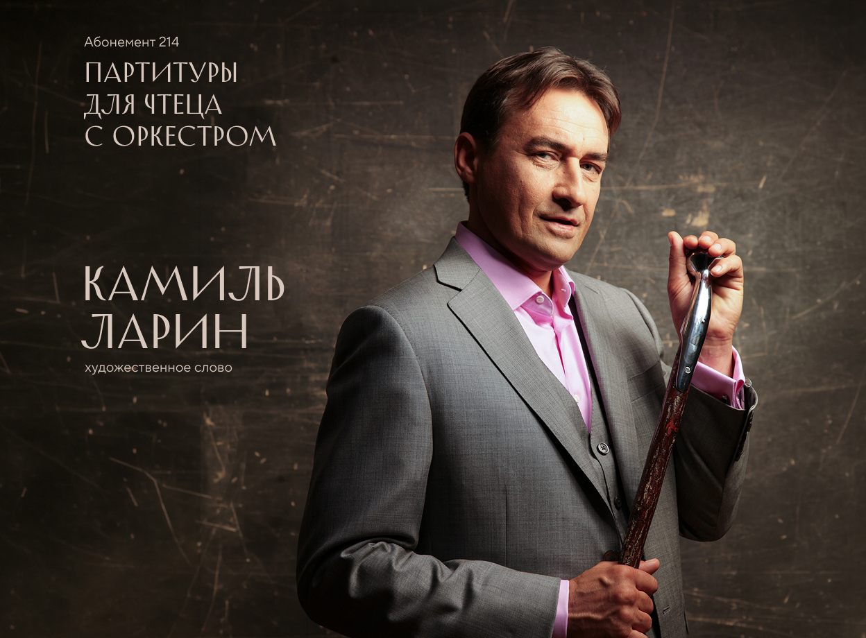 Изображение слайдера