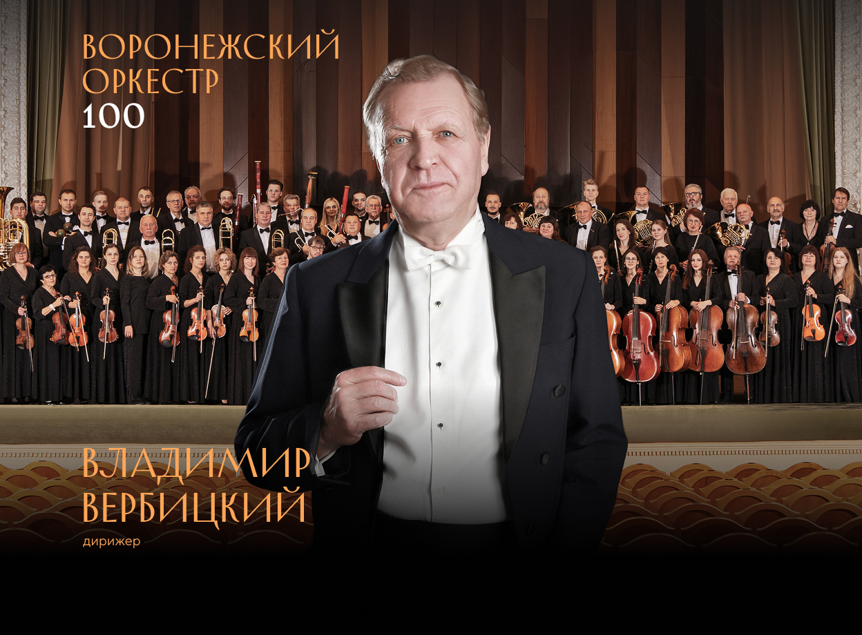 Изображение слайдера