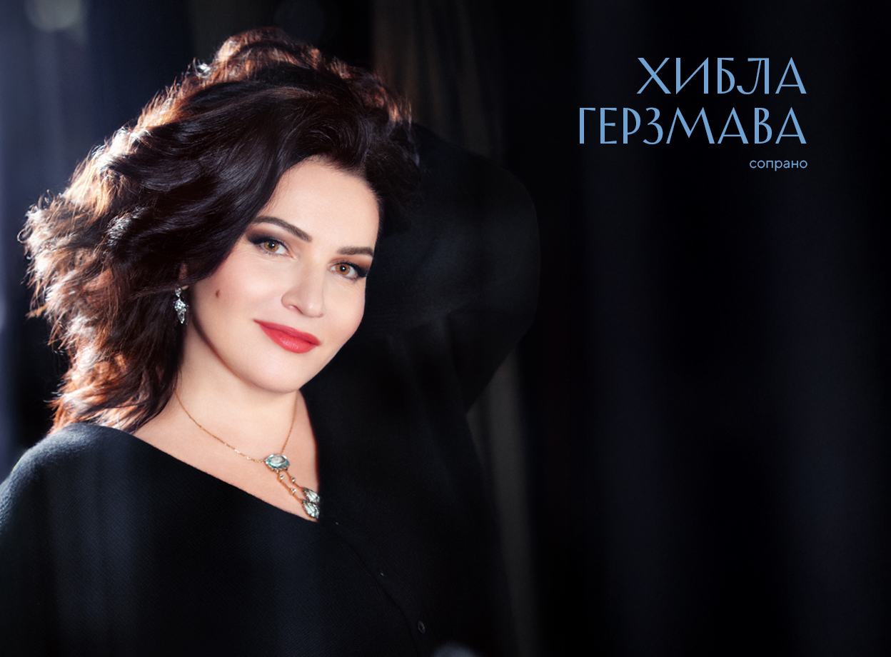 Изображение слайдера