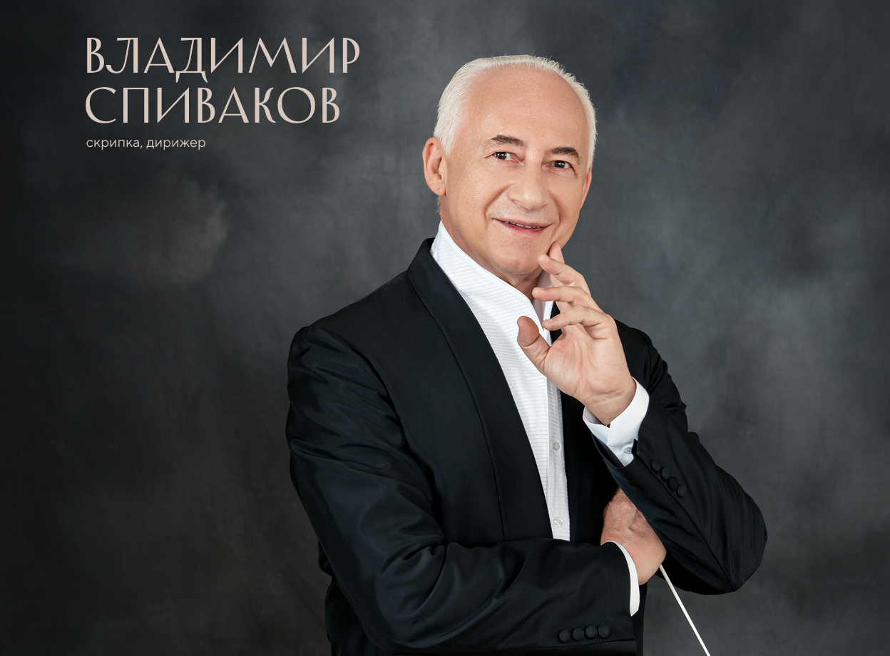 Изображение слайдера