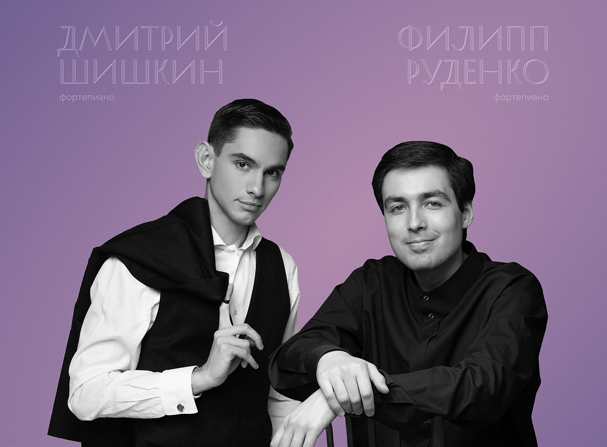 Изображение слайдера