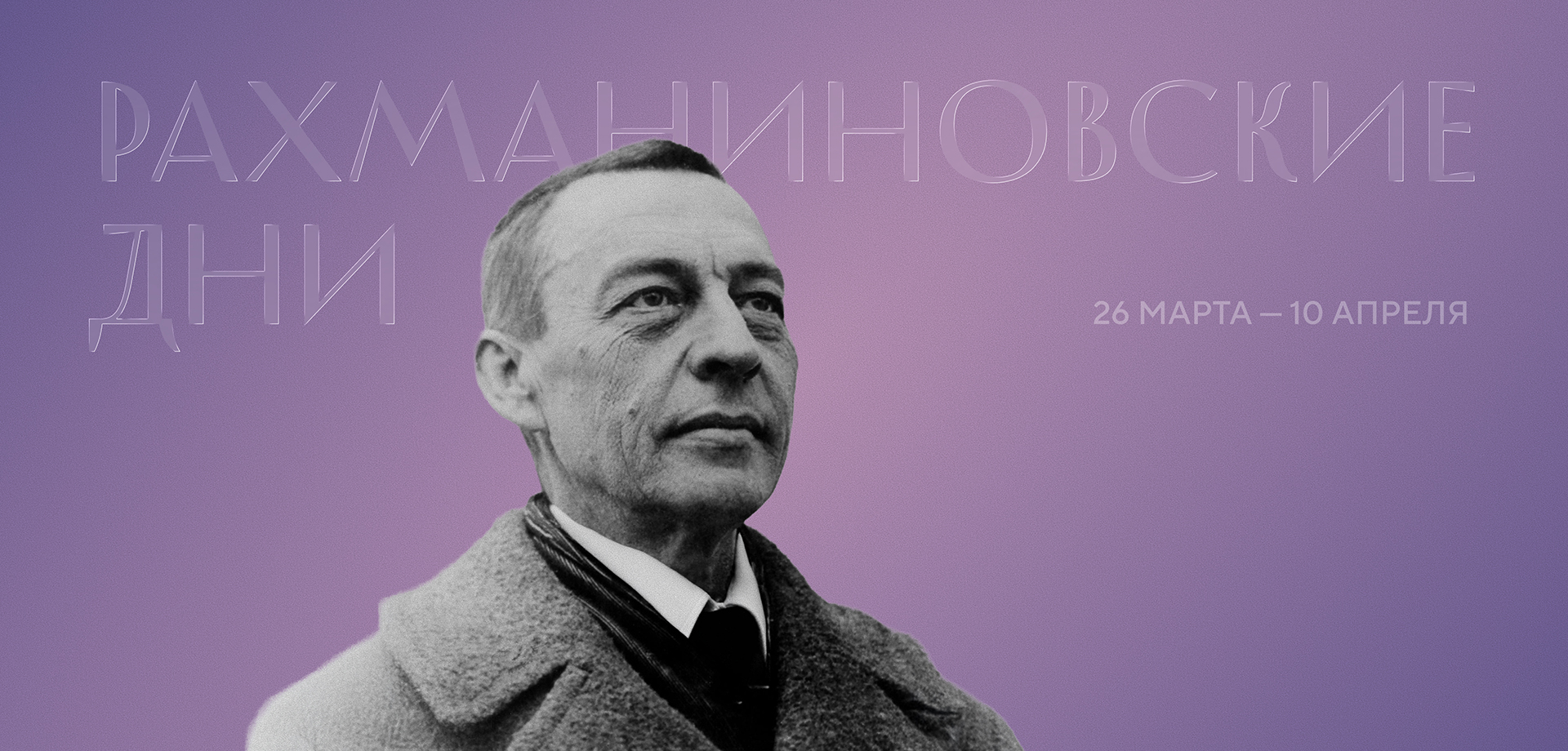 Изображение слайдера