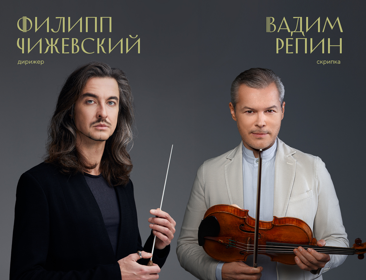 Изображение слайдера