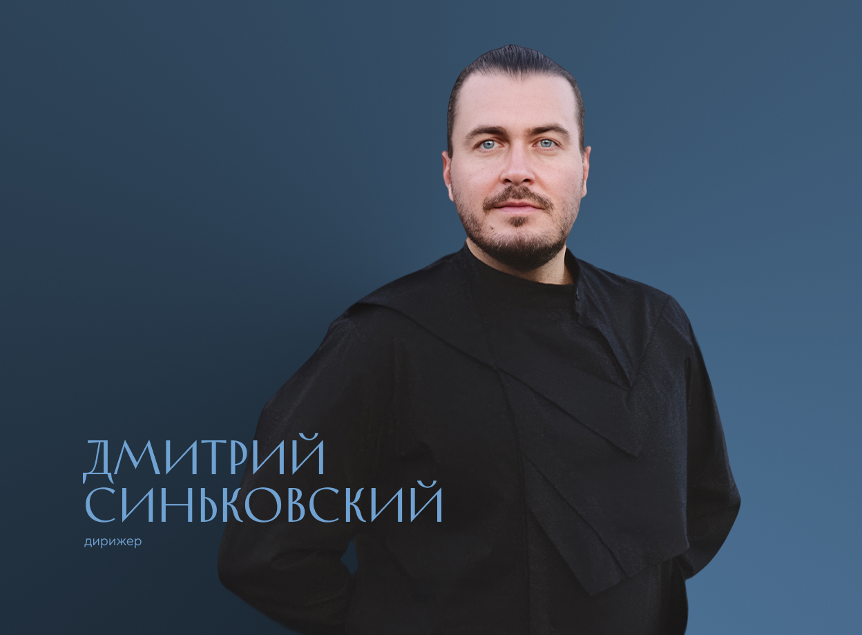 Изображение слайдера