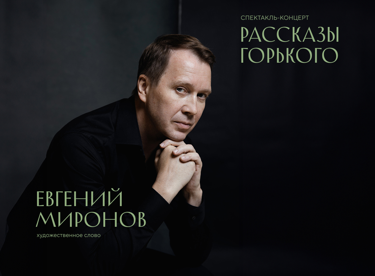 Изображение слайдера