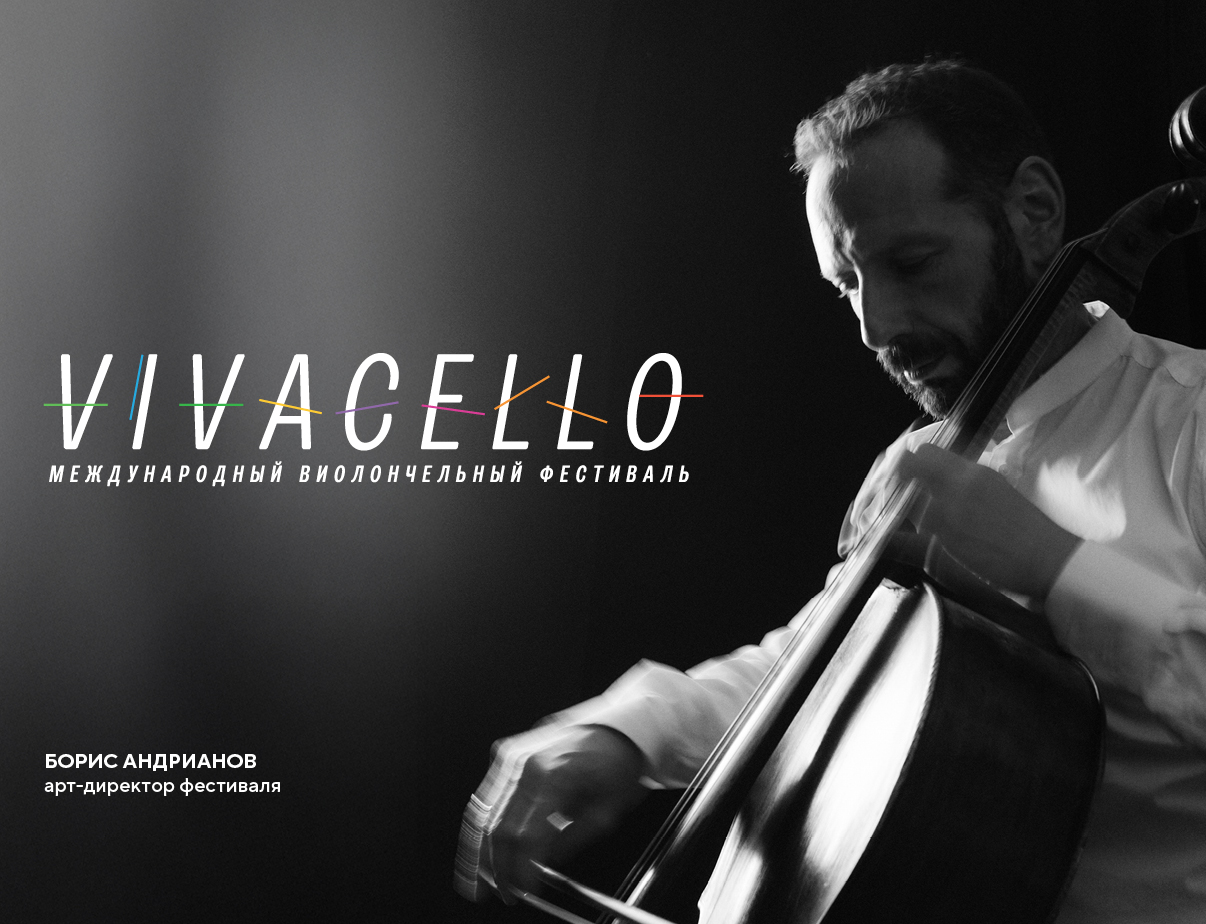 Изображение слайдера