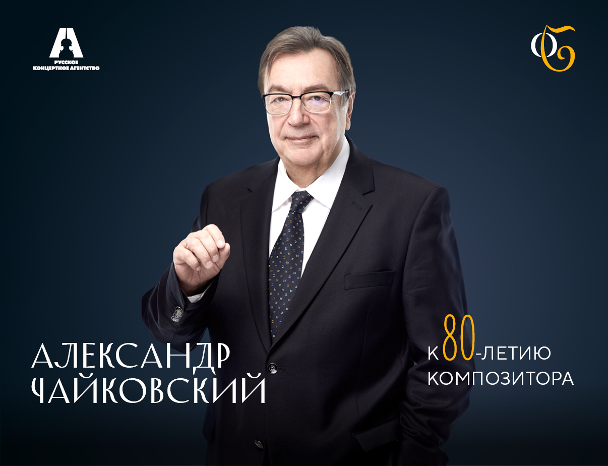 Изображение слайдера