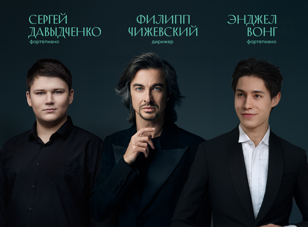 Изображение слайдера