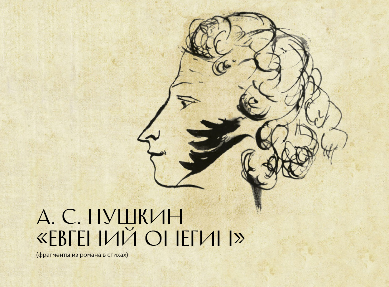 Изображение слайдера