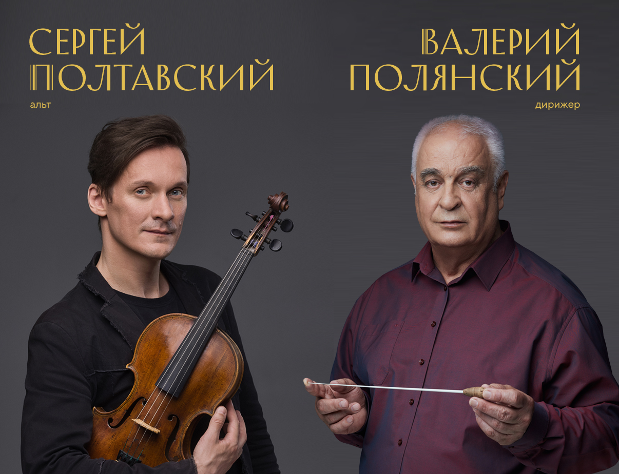 Изображение слайдера