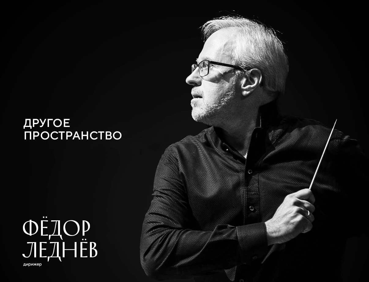 Изображение слайдера