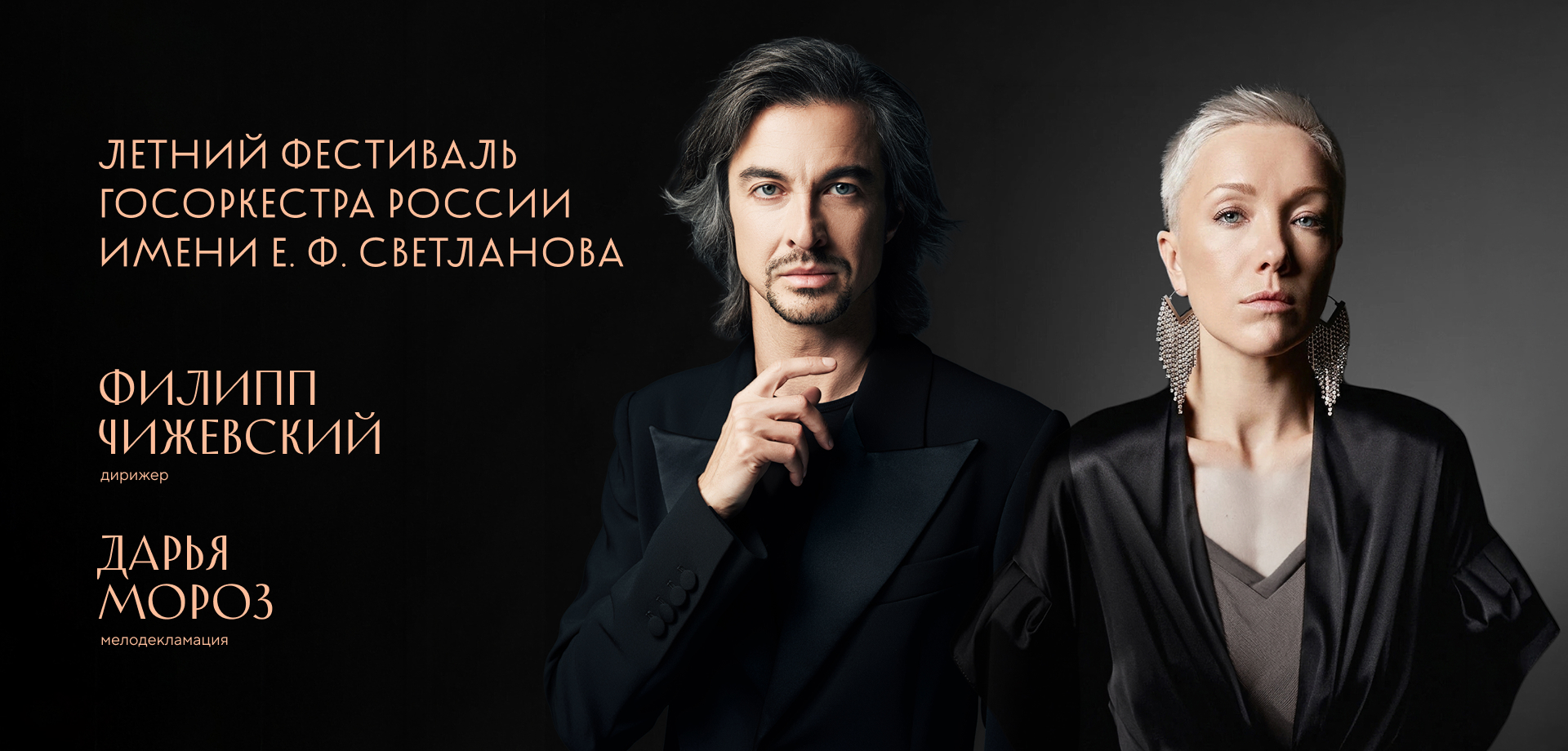 Заголовок