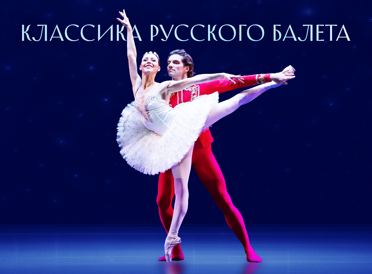 Изображение слайдера