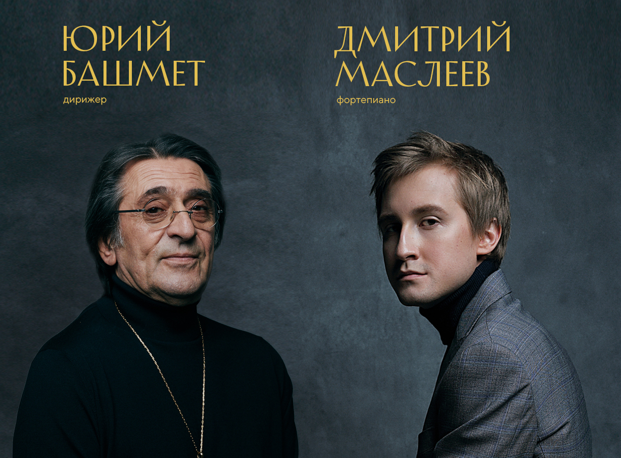 Изображение слайдера