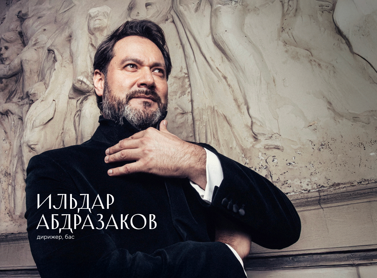 Изображение слайдера