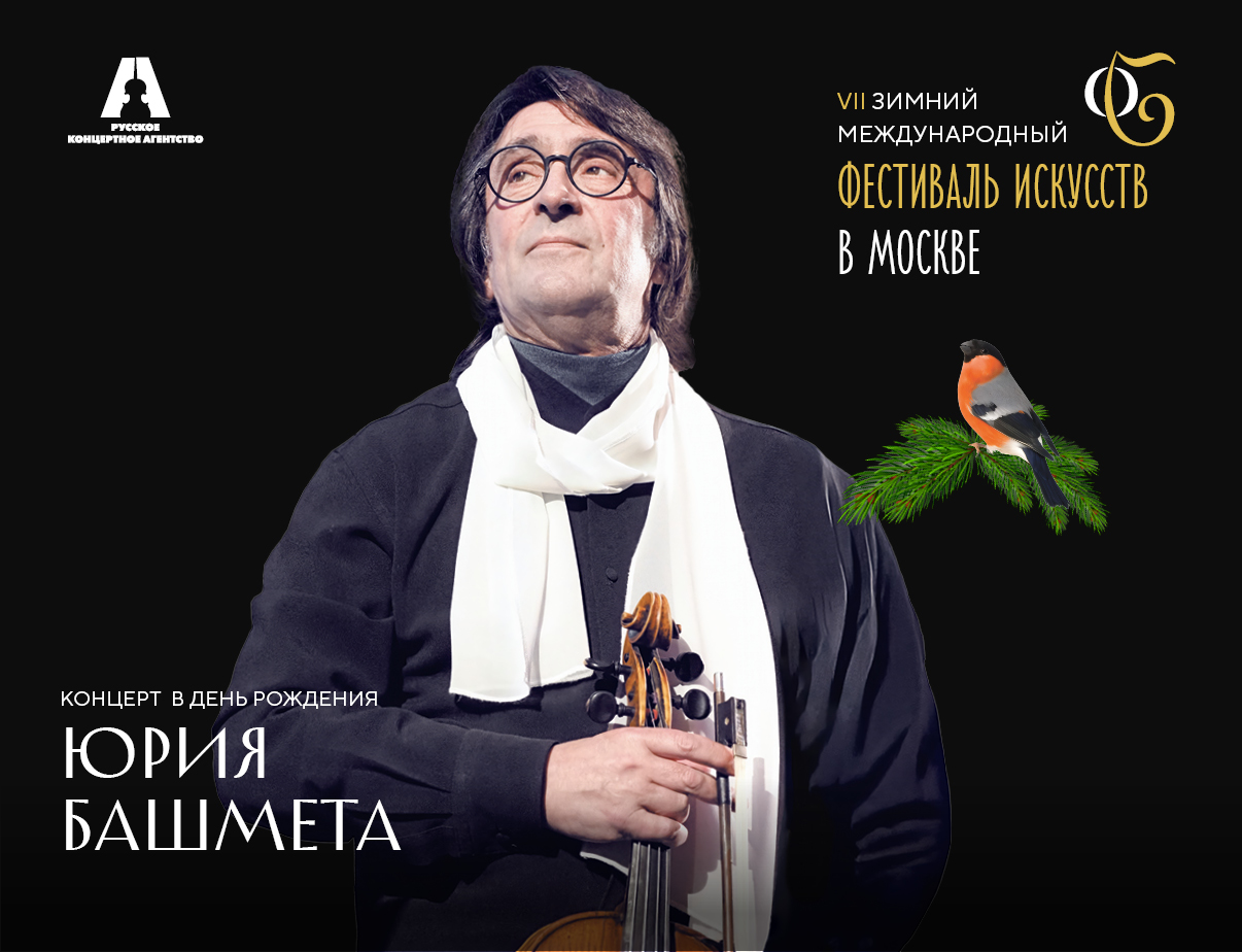 Изображение слайдера