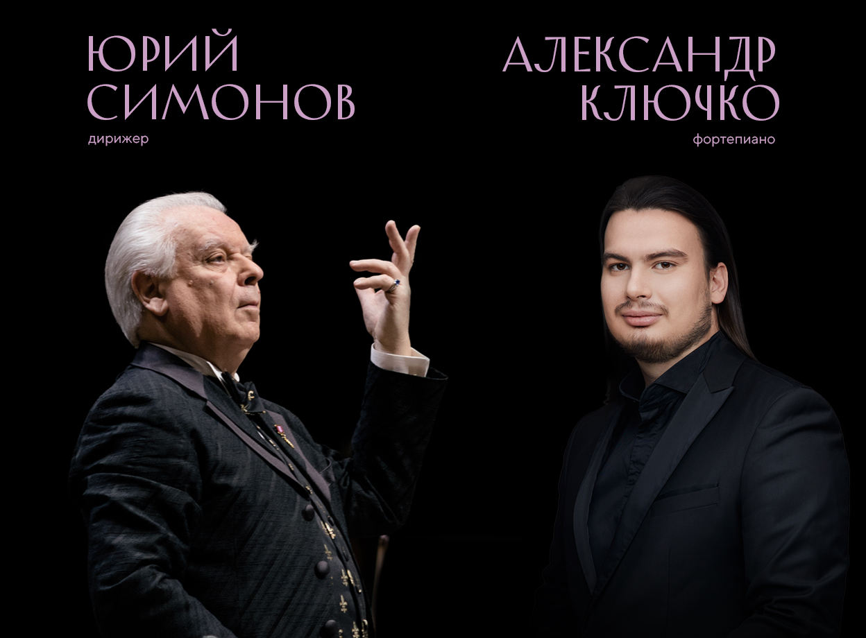 Изображение слайдера