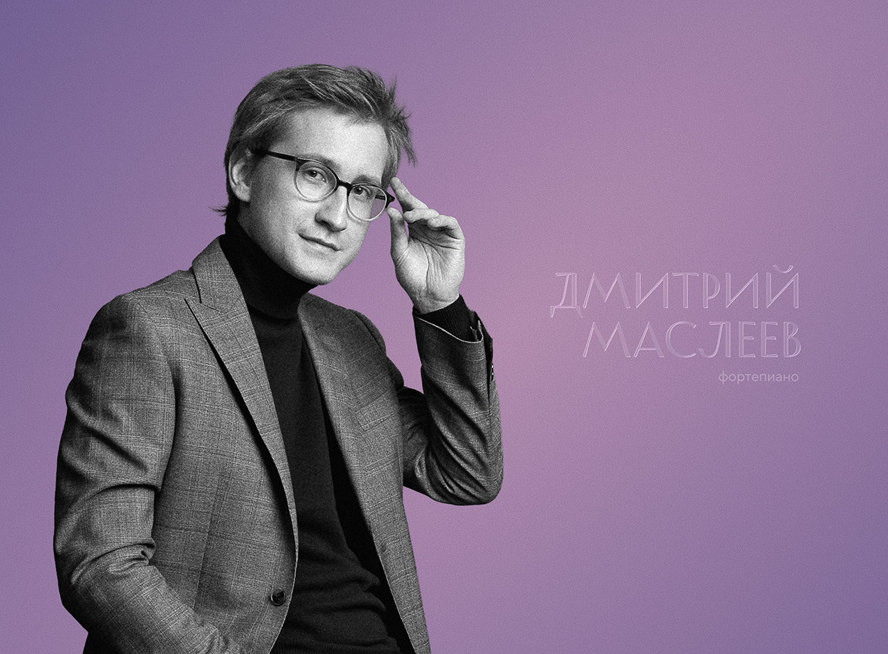 Изображение слайдера